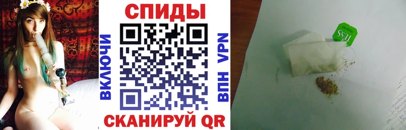 БУТИРАТ оксибутират  Купить закладки  Богородск 