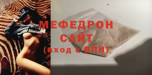 ECSTASY Горняк