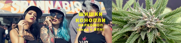 кокаин перу Горнозаводск