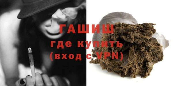 кокаин перу Горнозаводск