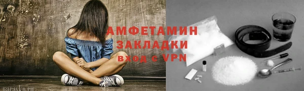кокаин перу Горнозаводск