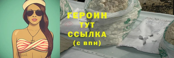 а пвп мука Горно-Алтайск
