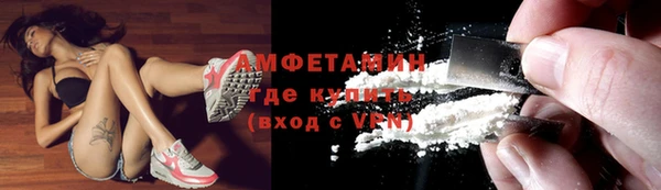 а пвп мука Горно-Алтайск