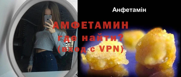 кокаин перу Горнозаводск