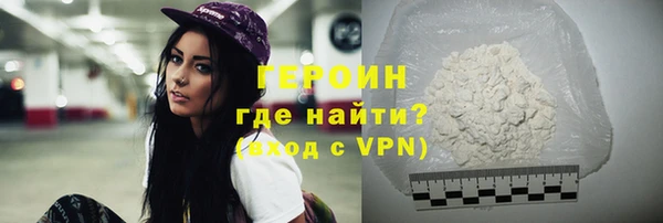 ECSTASY Горняк
