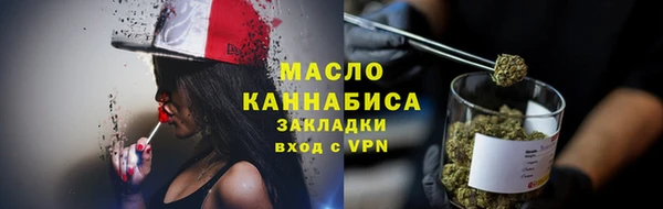 кокаин перу Горнозаводск
