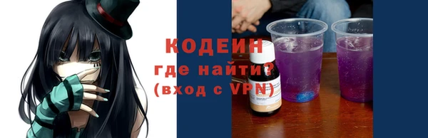 а пвп мука Горно-Алтайск