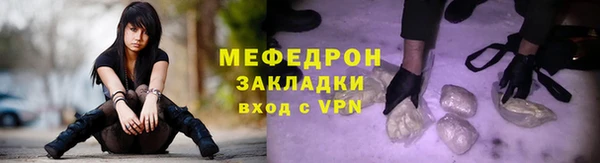 ECSTASY Горняк