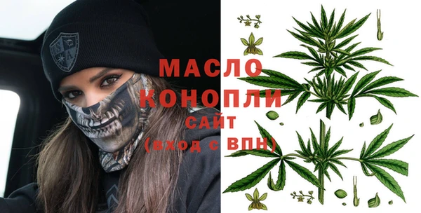 а пвп мука Горно-Алтайск