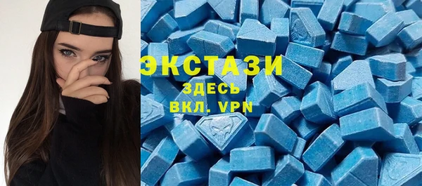 кокаин перу Горнозаводск