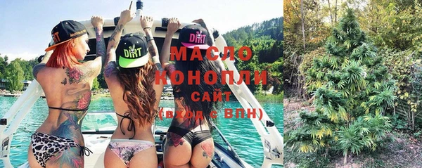 а пвп мука Горно-Алтайск