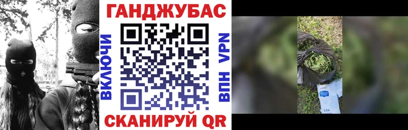 Купить где  Богородск  МАРИХУАНА OG Kush 